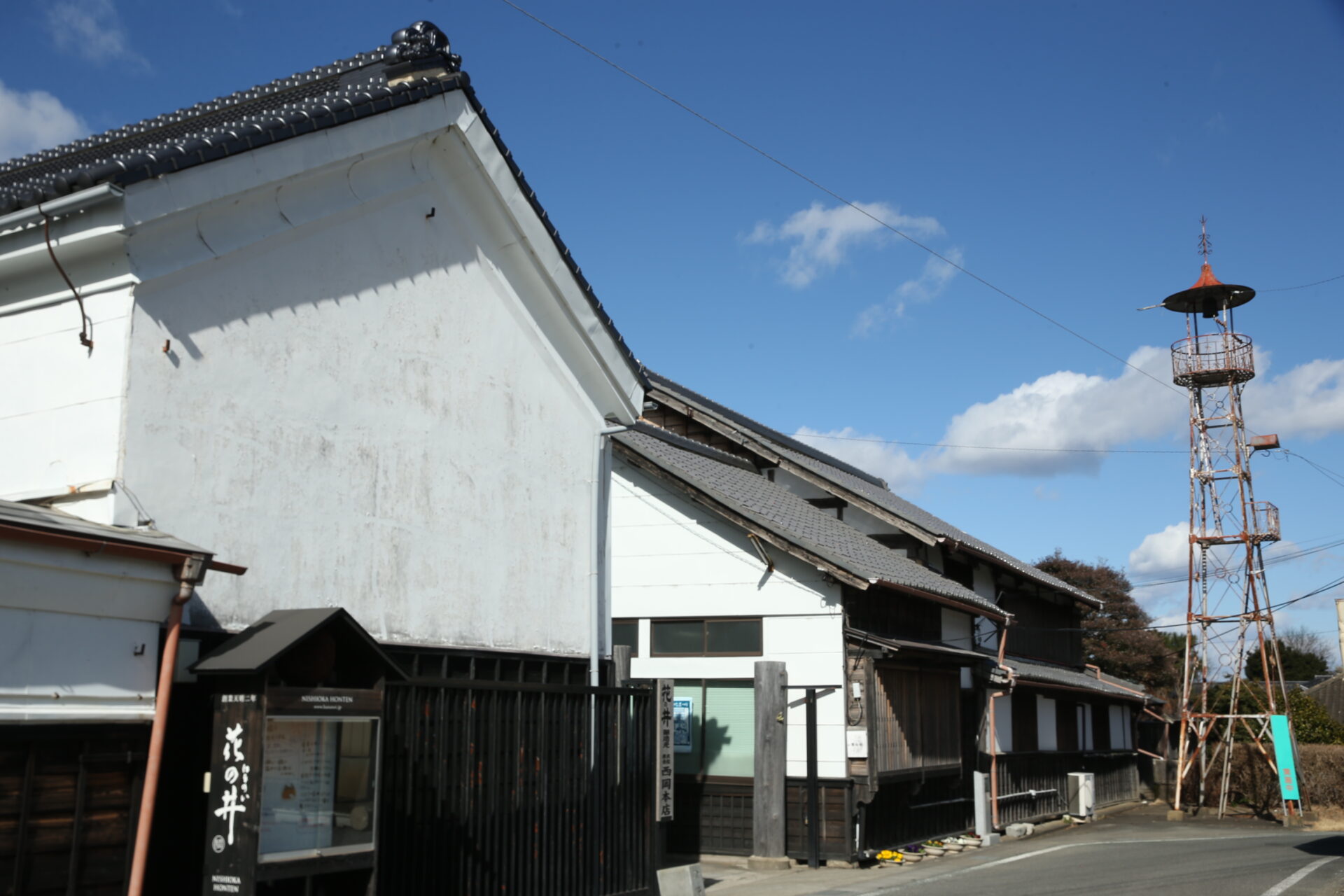 西岡本店（「花の井」蔵元）